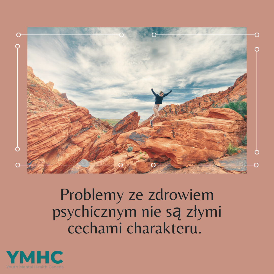 波兰心理健康口号海报(98张)