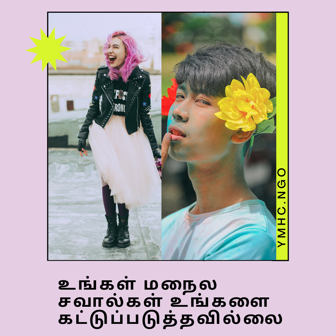 Carteles con lemas sobre salud mental en tamil (130 carteles)